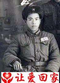 （女）未知（男）潘恒中