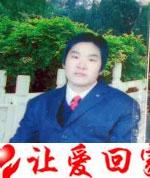 孟庆民（孟法军）