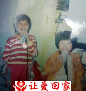 姐姐李晶和妹妹李婷（双胞胎）