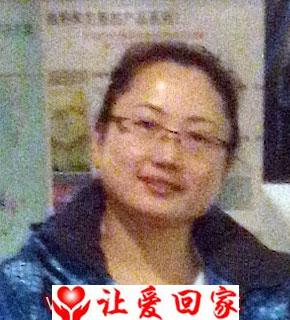 五常赵氏亲生父母