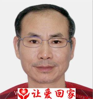 60年弃儿寻父母