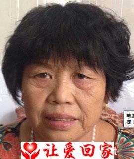 1957年出生寻找亲生父母