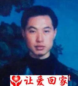 周小其《周志杰》