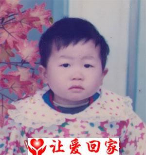 寻找1993年2月10日出生的亲身女儿小芳