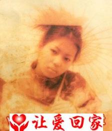 马辉（马小燕）