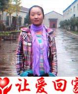 钱承环