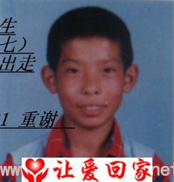 吴淑珍