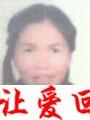 葛庆云