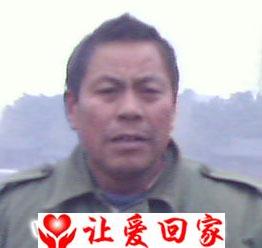 孙桂林（原名不祥）