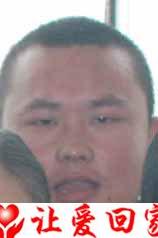 李明勇