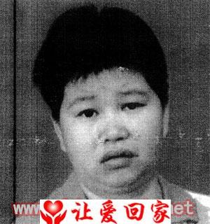 袁孝平