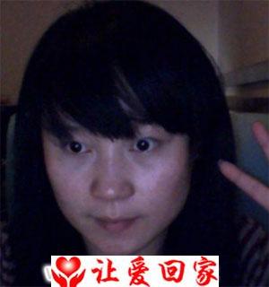 未知