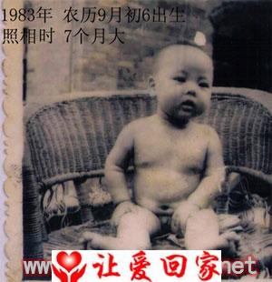 潘丹丹