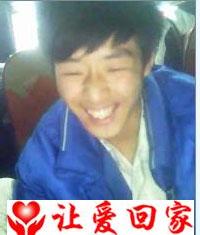 张路