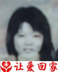 姜红