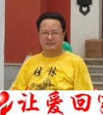 陈德智