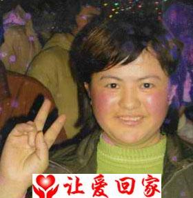 丁东杰