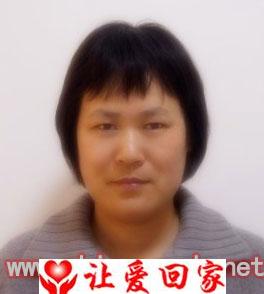 寻找亲生父母