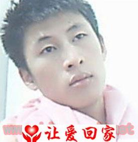 寻找亲生父母1987年生