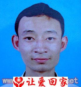 陈晓宇