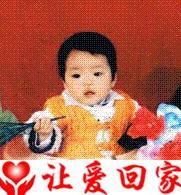 赵玉