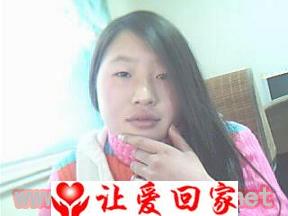 游学美