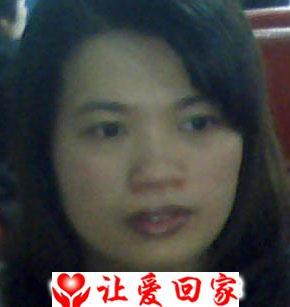 寄养女寻母