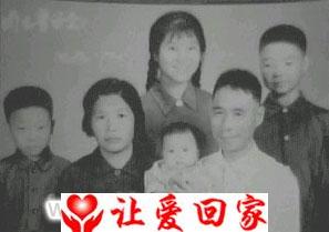 寻父母