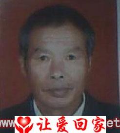 陈学成