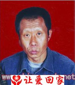 董宪臣（老三）