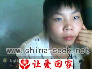 彭珍珍