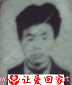 桂小东