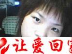 陈霞
