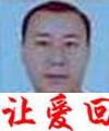 胡国平