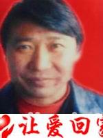 杨发海