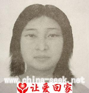 无名女尸