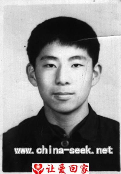贾俊平 