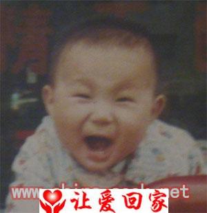 张成