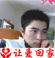 找23年没见亲生父母