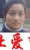 不知道