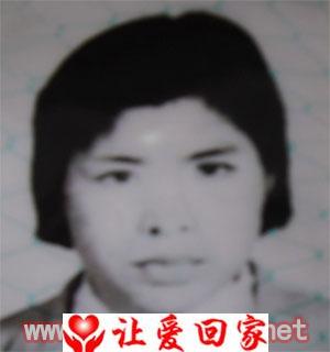 戴静萍