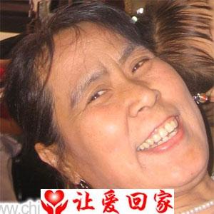 徐艳敏之亲生父母