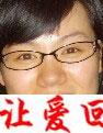 寻找86年出生被人抱养到上海的妹妹