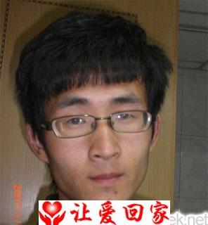 孙红军的养女