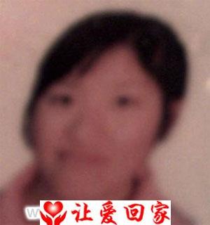 李微