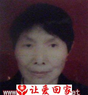 曹永娥