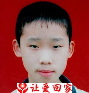 胡家裕
