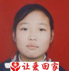 杨舒廷