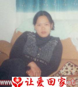 张丽