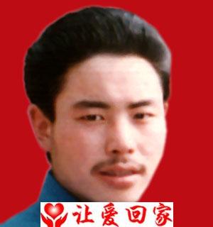 侯跃